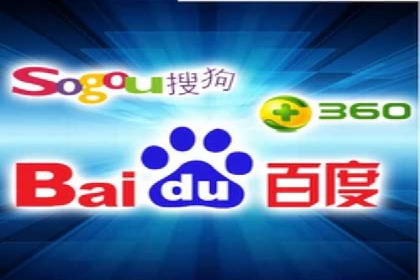 百度推广操作步骤：实战案例教学